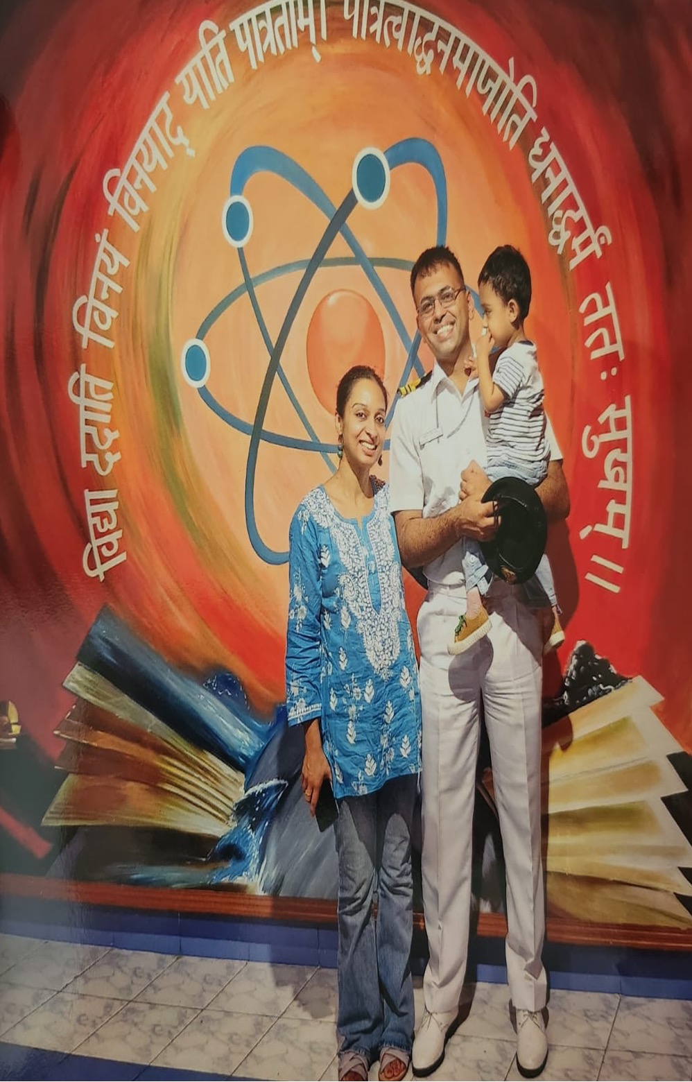 Family image before moving abroad